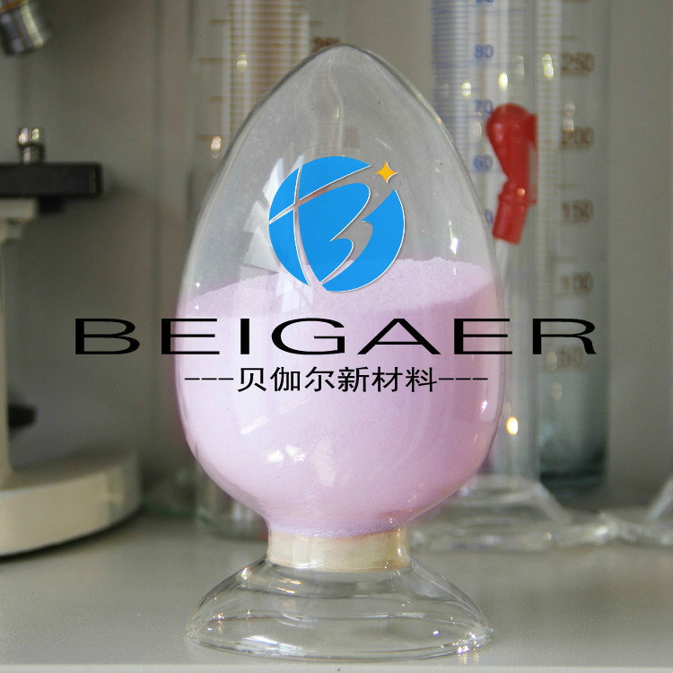 赏金国际 cd31c