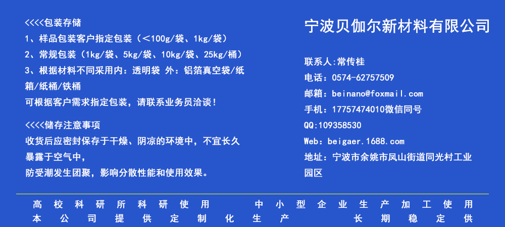 1653901343208935.jpg 产品通用图.jpg