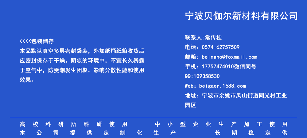 1653906663170271.jpg 产品通用图1.jpg