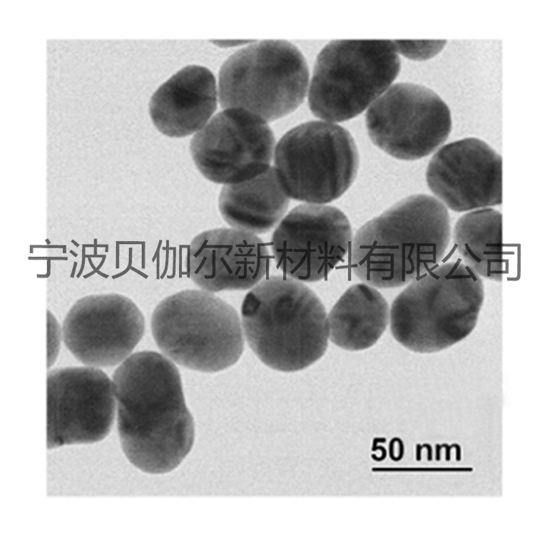 1653900108126915.png 纳米铌粉1.png