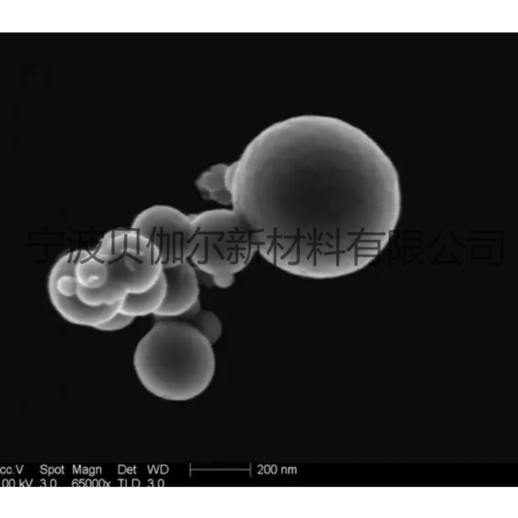 1653900251182589.png 纳米铋粉颗粒2.png
