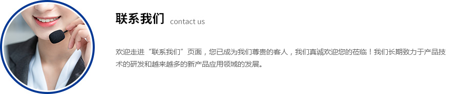 赏金国际官方网站图片
